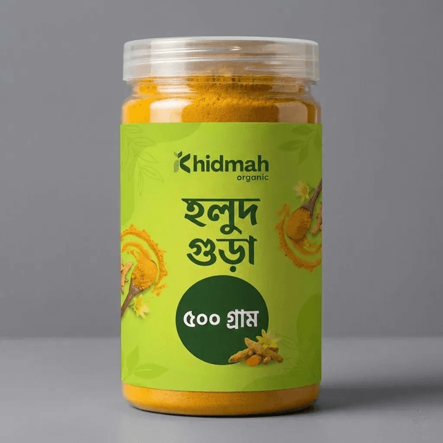 মশলা