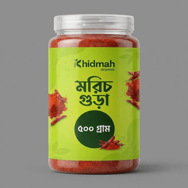 <p>প্রিমিয়াম মরিচ গুঁড়া (Premium Chili Powder)</p>