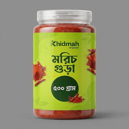 <p>প্রিমিয়াম মরিচ গুঁড়া (Premium Chili Powder)</p>