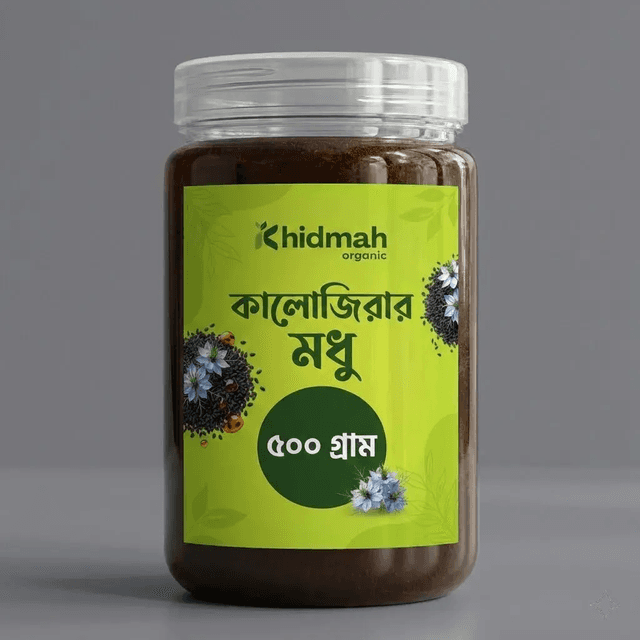মধু